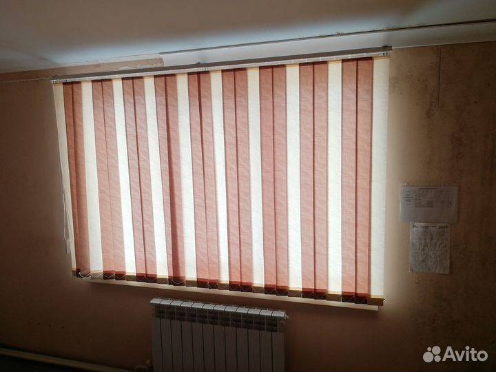 Жалюзи вертикальные бу