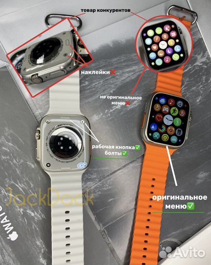Смарт Apple Watch Ultra