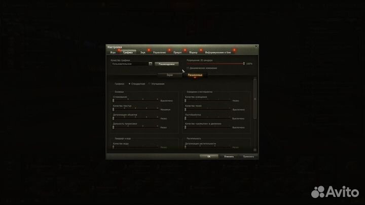 Игровой системный блок i3 4170 Radeon HD 7850 2gb