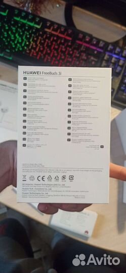 Коробка Huawei FreeBuds 3i