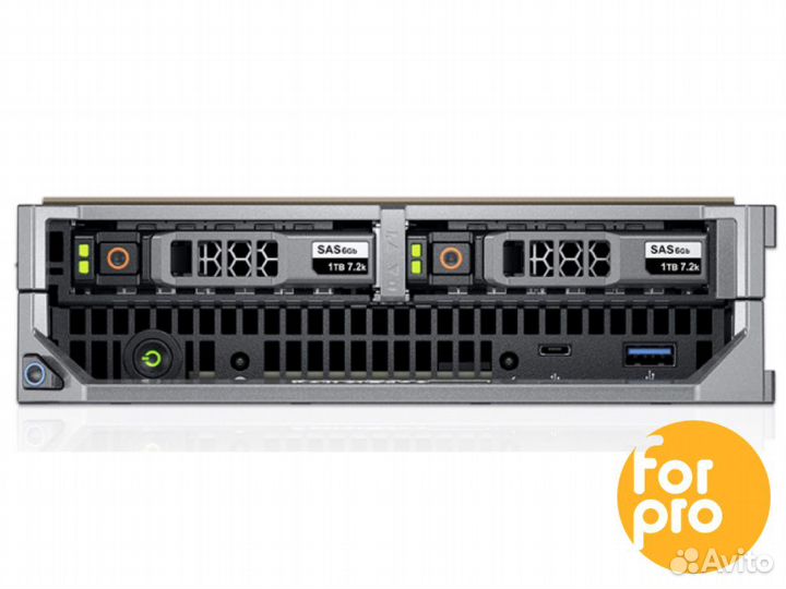 Лезвие dell M630 2xE5-2680v3 128GB, H330