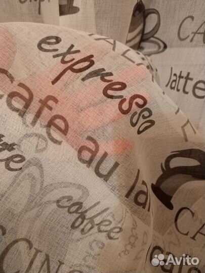 Тюль для кухни