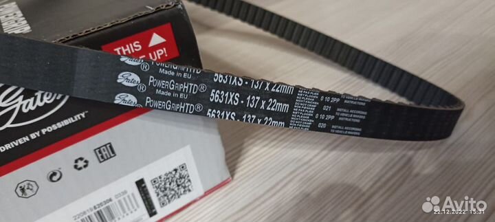 Комплект грм c помпой на LADA Priora/Vesta/Granta