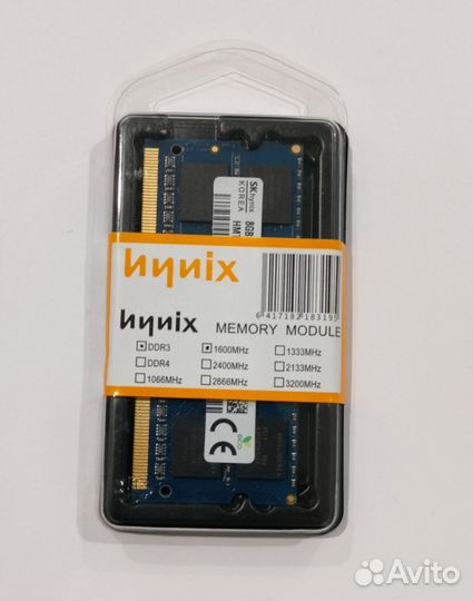 Оперативная память DDR3 8Gb 1600MHz для ноутбука