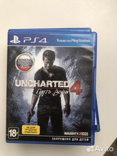 Uncharted 4 ps4