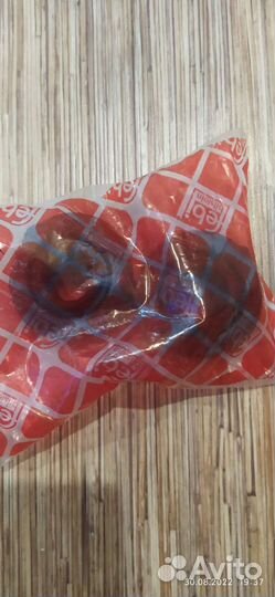 Втулка стойки стабилизатора Febi 01523 (2шт.) Нов