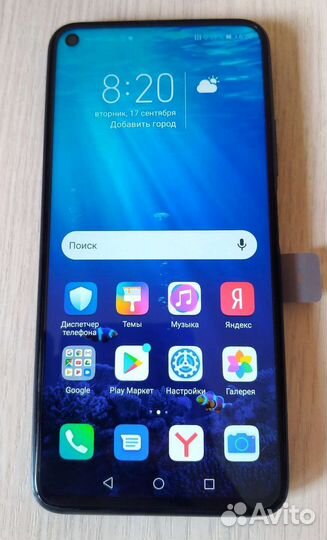 Honor 20 Pro 8-256