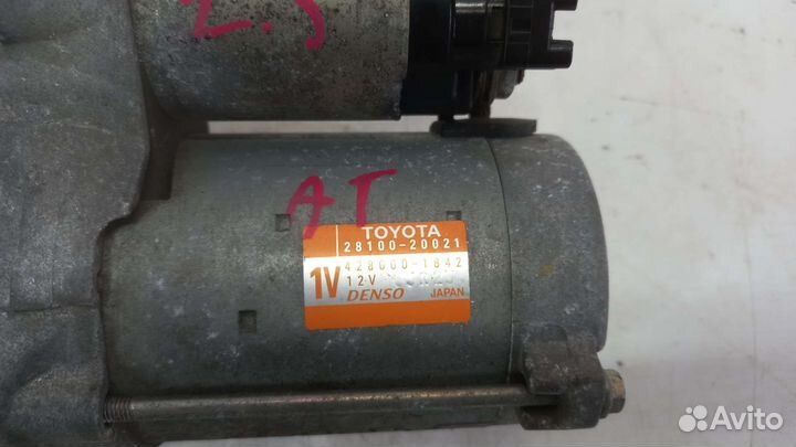 Стартер Toyota Camry XV50