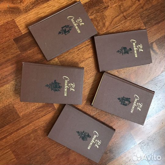 Роберт Луис Стивенсон