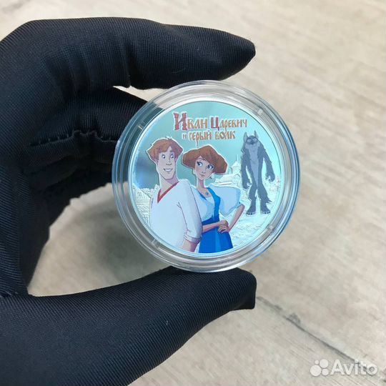 Серебряная монета 