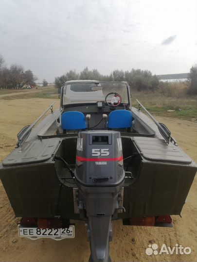 Катер прогресс-2М + прицеп