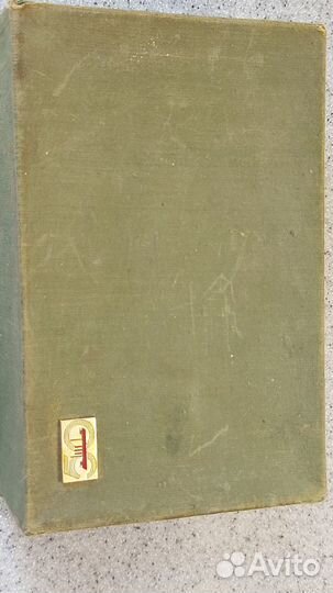 Электро битвы СССР