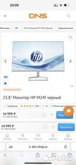 Монитор HP 24f