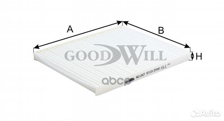 Фильтр салона AG116CF Goodwill
