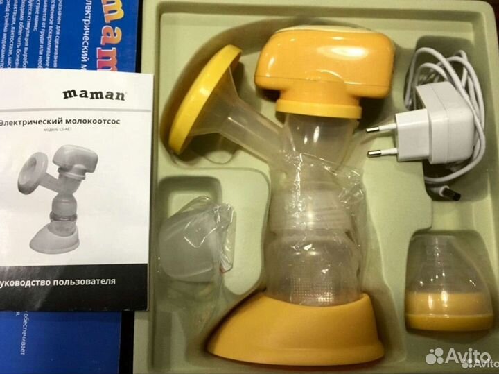Молокоотсос электрический