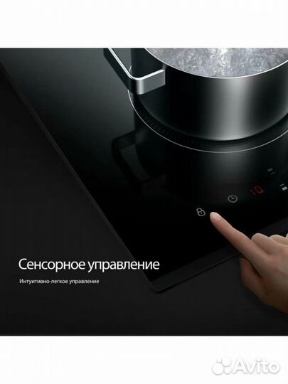 Индукционная варочная панель Midea MIH32130F