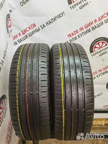 Continental ContiEcoContact 5 215/60 R17 96H