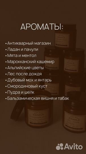 Свеча в банке с деревянным фитилем