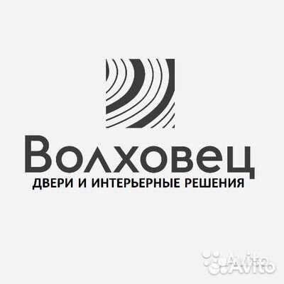 Станочник деревообрабатывающих станков