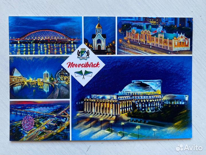 Почтовые открытки