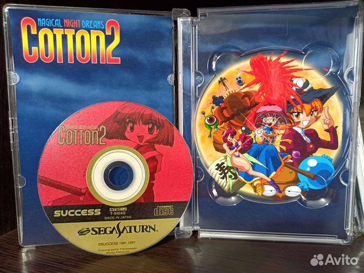 Диски Игры Sega Saturn