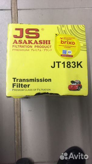 Фильтр АКПП Chevrolet Tahoe (K2UC) IV (2013– н.в.)