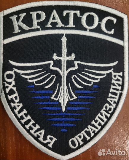 Охранник в Феодосию 4 и 6 разряда, вахта