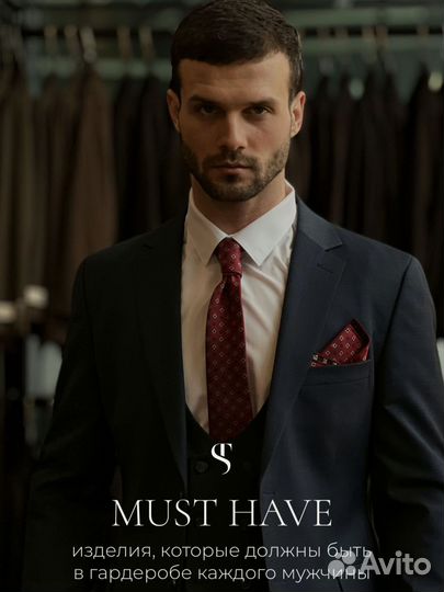 Костюм свадебный мужской черный новый