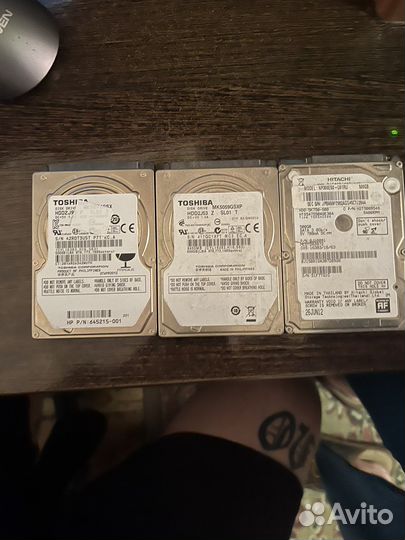 Жесткий диск