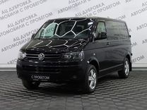 Volkswagen Caravelle 2.0 MT, 2014, 141 999 км, с пробегом, цена 2 489 000 руб.