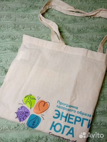 Надувная подушка под шею