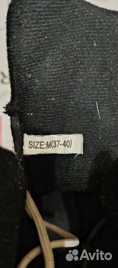 Коньки 37-40 раздвижные