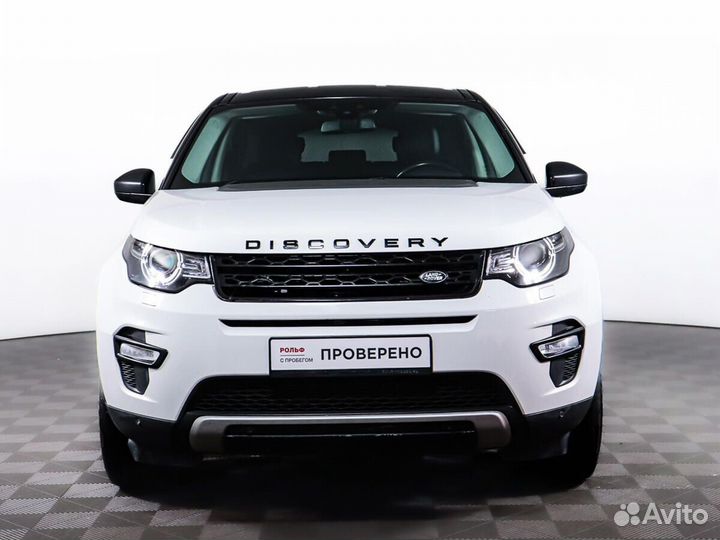 Land Rover Discovery Sport 2.2 AT, 2016, 101 817 км