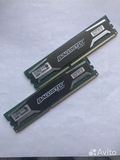 Crucial ballistix DDR3 8gb