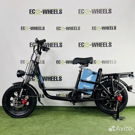 Электровелосипед для курьера аренда