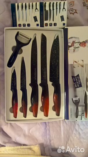 Набор кухонных ножей новые