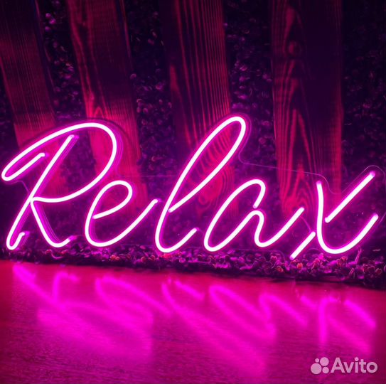 Неоновые вывески от изготовителя