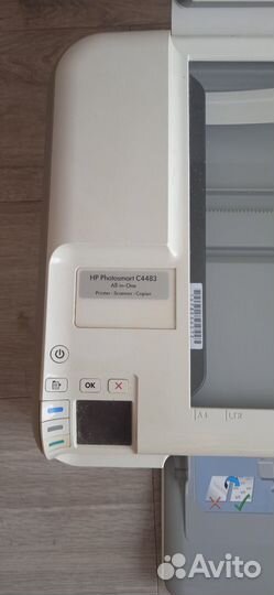 Цветной принтер мфу