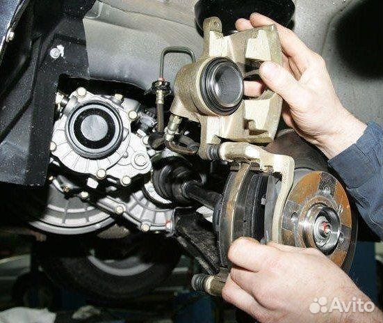 Автосервис 