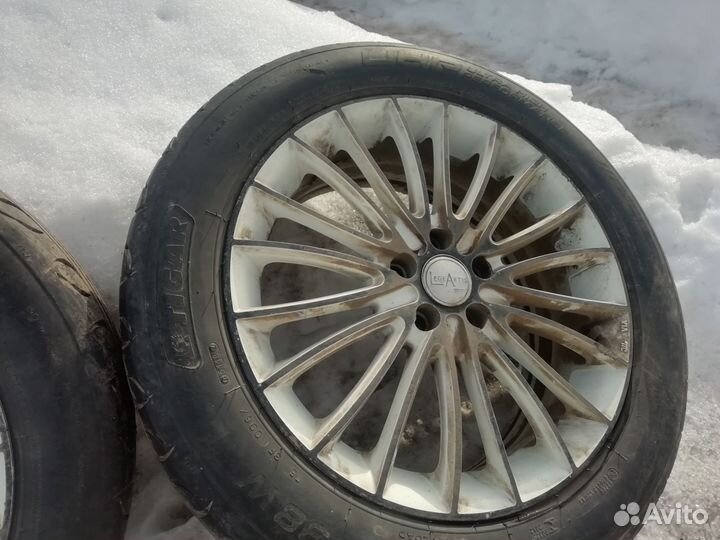 Шини и диски