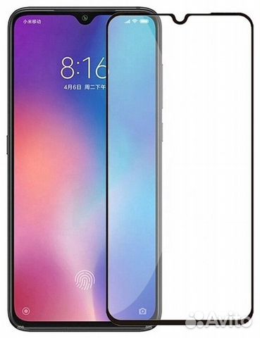 Защитные стекла Realme C25
