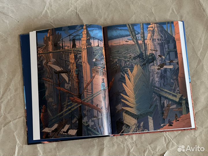 Комикс Негалиод Венсан Перрио