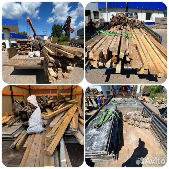 Аренда опалубки фундамент, полога, стойки, фанера