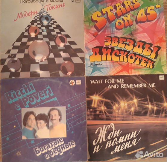 Грампластинки СССР