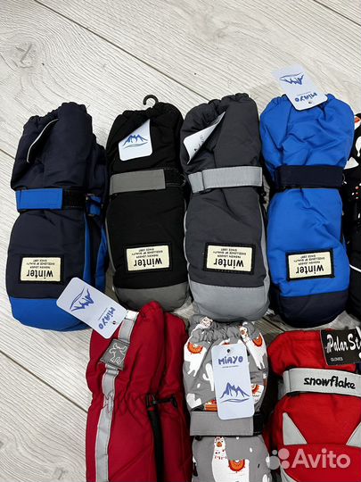 Варежки на мальчика зимние