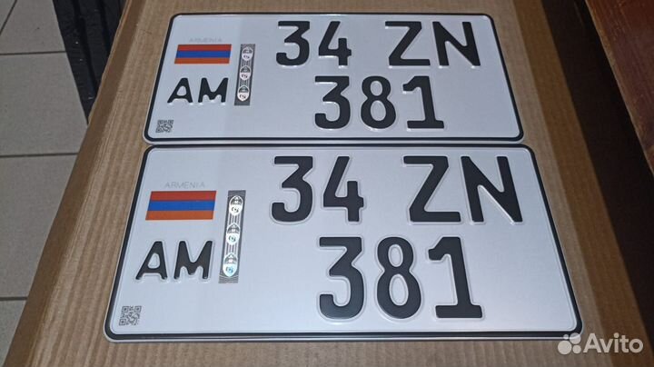 Изготовление гос номеров в Люберцах