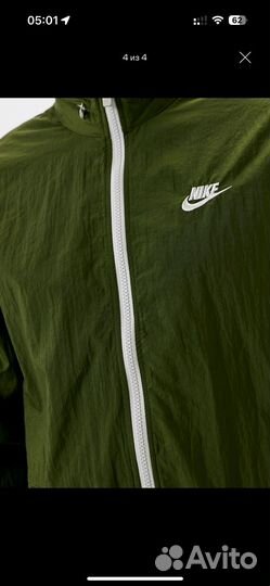 Спортивный костюм nike