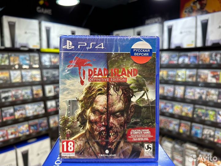 Игры для PS4: Dead Island: Definitive Edition