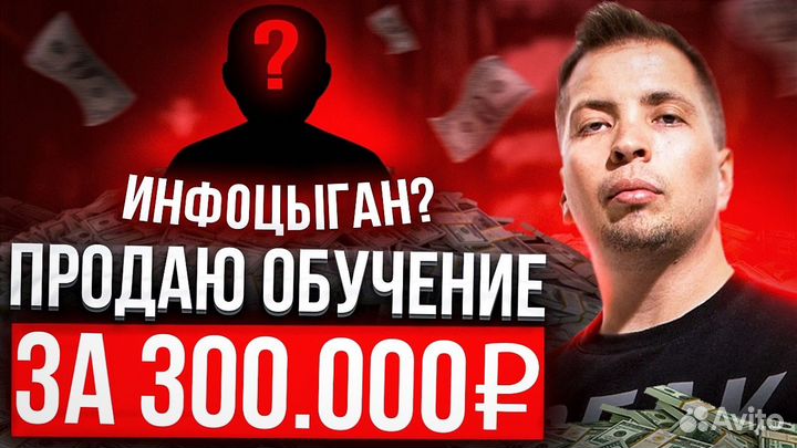 Арендный бизнес, пассивный доход от 150000 в месяц