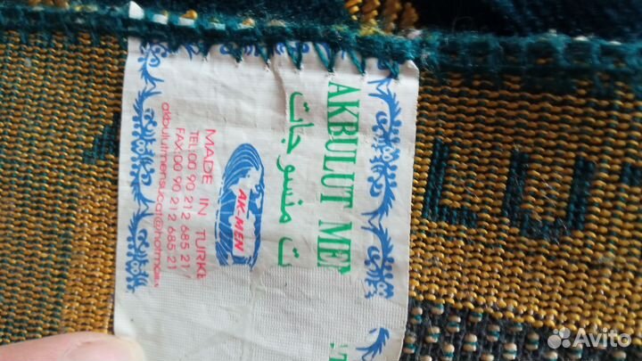 Коврики турецкие для намаза